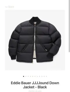70s Eddie Bauer ダウンベスト 柴田ひかり jjjjound 80~90s Eddie Bauer ダウンベスト 柴田ひかり 在原みゆ紀 - メルカリ