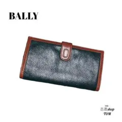 BALLY 長財布 ブラック がま口