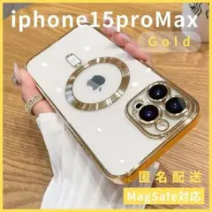 iPhone15proMaxMagSafe対応マグセーフケース金新品可愛い人気