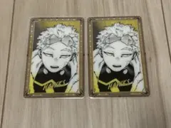 Item thumbnail for item 2e791a51-8dab-4316-9800-f26cff47861e