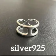 シルバーリング　指輪　リング　Hロゴ　オスモズ風　silver　S925