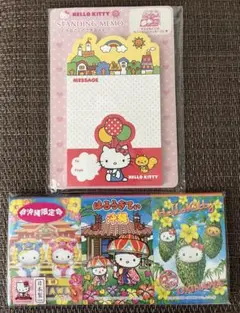 ハローキティ スタンディングメモ 沖縄限定 3枚セット