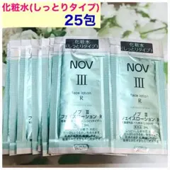 ノブIII フェイスローションR. 化粧水しっとりタイプ 25包
