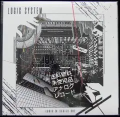新品・未開封　松武秀樹　廃盤　LOGIC SYSTEM LOGIC SYSTEM / LOGIC – TICRO MARKET