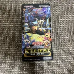 タクティカルトライパック　box