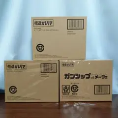 Item thumbnail for item 3d51e01b-46d5-4f40-b2f9-c21db3329dc8