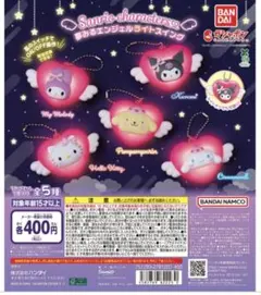 サンリオ ハート型ライトマスコット