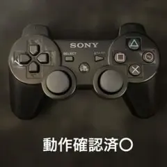 動作確認済◎プレステ3コントローラー 黒