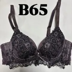 Item thumbnail for item 80ae2853-3482-4929-a018-97e145acb4c9