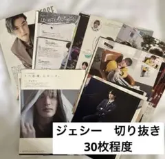 Item thumbnail for item 6c849dc4-e5d5-4f2c-b61b-d70dac5e2f8d