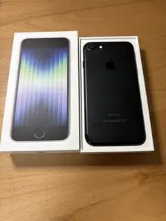 iPhone 7ブラック 箱付き　液晶割れ