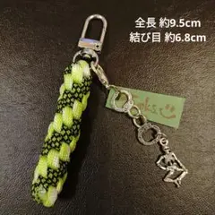 ⑨感謝祭【444円商品３つ999円】骸骨 手錠チャーム　パラコード キーホルダー