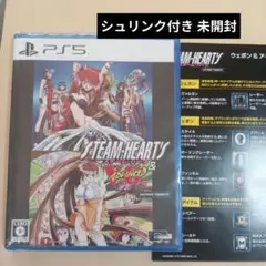 PS5 スチームハーツ&アドヴァンスト ヴァリアブル・ジオ サターン 新品未開封