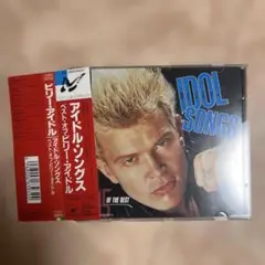 ビリー・アイドル アイドル・ソングス 20周年記念