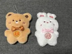 くま　うさぎ　ぬいぐるみマスコット