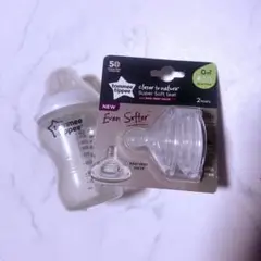 Tommee Tippee トミー ティッピー 哺乳瓶 乳首 2個入り