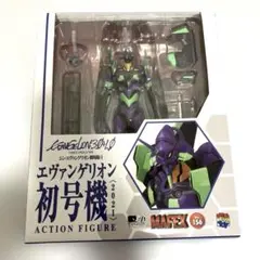 Item thumbnail for item febaf281-c46f-4c35-a94e-365e4a4b701e