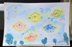 yさん専用
