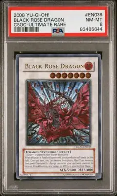 ブラックローズドラゴン　英語　レリーフ 1st Edition 遊戯王 英語版 ブラックローズ ドラゴン 1st レリーフの通販