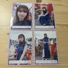 小林由依　思ったよりも寂しくないMVロケーション衣装　4種コンプ