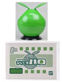 2025年最新】マルチボックスなんでもハロ ハロ の人気アイテム