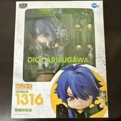 2025年最新】有栖川帝統 ねんどろいどの人気アイテム - メルカリ