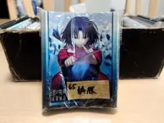 レベルネオ ネオレア 空の境界 両儀 式 サイン PSA10 レベルネオ ネオレア 空の境界 両儀 式 サイン PSA10 - メルカリ