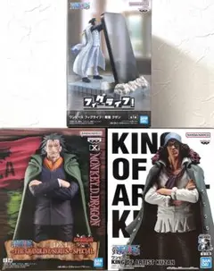 【新品未開封】ONE PIECE 青きじ　クザン　ドラゴンフィギュアセット