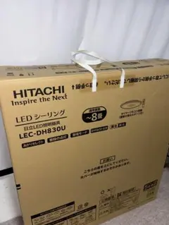 HITACHI LEDシーリングライト LEC-DH830U