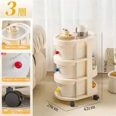 新品です多層可動式大容量収納ラック