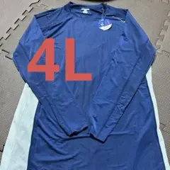 KURODARUMA ネイビー 長袖シャツ 4L アンダーレイヤーシャツ