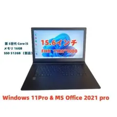 ノートパソコンTOSHIBA第五世代Core i5 SSD512G メモリ16G
