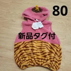 Item thumbnail for item 34a36c50-d435-409b-9444-2e8ab66b8c2d
