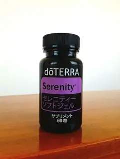 ドテラ　doTERRA　セレニティソフトジェル2個　新品未開封 ドテラ doTERRA セレニティソフトジェル新品未開封 - メルカリ