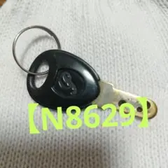 Item thumbnail for item d5c57072-63be-4436-a364-f11288daca2b