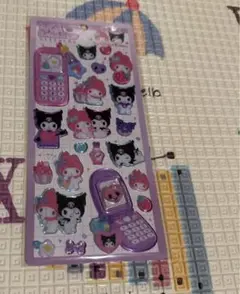 Item thumbnail for item 99285649-7cd1-4a58-b6e3-7279f2a423e5