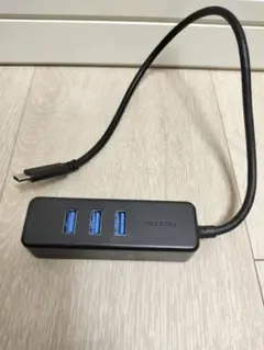 ELECOM U3HC-T431P5