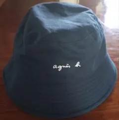 agnès b. バケットハット ネイビー59㎝