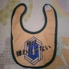 Item thumbnail for item 52589654-45f7-4972-b8a0-524661606d21