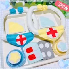 【ハンドメイド】特別価格‼️フェルトおままごと♡お医者さんごっこセット⭕️即購入