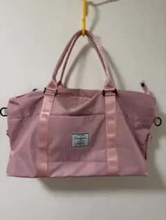 ボストンバック　ピンク