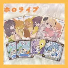 まとめ売り ホロライブ 色紙3枚 ラバーコースター4枚セット