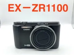 Item thumbnail for item 34c405b6-11a7-4ff2-a02c-b0d1b722ff6c