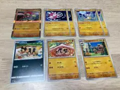ルチャブル　フライングエントリー　メテノ カラカラ　メグロコ ワルビル　ポケカ