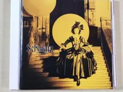 原田知世 『Schmaltz』♪彼と彼女のソネット
