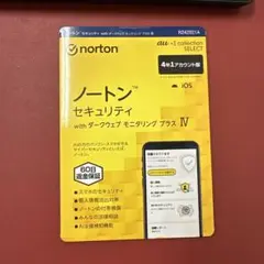 Item thumbnail for item 1f0a24b6-0c54-4dd8-b7a8-0e25d2cc46ec