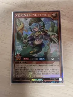 P・M アナザー・ドッキング