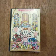 Mappy Kids ファミコンソフト Namco マッピーキッズ