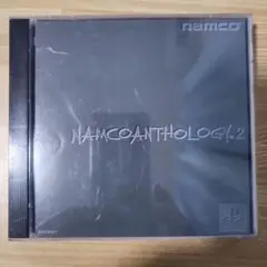 NAMCOANTHOLOGY2