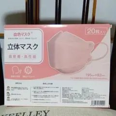 Item thumbnail for item 767ea4f7-7457-4cfa-bbee-ef872aba8971